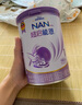 雀巢（Nestle）超啟能恩1段 嬰兒乳蛋白部分水解配方奶粉 800g 曬單實拍圖
