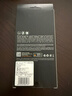 猩球衛士保護殼適用Apple/蘋(píng)果iPhone16ProMax護甲手機殼高級感全包軟邊防摔硅膠套磨砂透明膚感商務(wù)外殼黑 曬單實(shí)拍圖