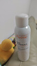 雅漾（Avene）舒泉調(diào)理噴霧150ML 定妝補(bǔ)水保濕 爽膚水化妝水 護(hù)膚中噴禮物 曬單實(shí)拍圖