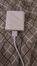 AMKE適配華為充電器66W100W120w超級快充原裝氮化鎵套裝usb充電頭type-c快充線頭榮耀數(shù)據(jù)線充電線插頭 【原充正品】66w快充頭+1.0米快充線 快充套裝 曬單實(shí)拍圖