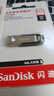 閃迪（SanDisk） SanDisk閃迪U盤(pán) USB3.0 酷鑠黑銀金屬外殼高速讀寫(xiě)加密保護車(chē)載穩定兼容 CZ73 黑 安全加密 128GB 讀速高達150mb/s 曬單實(shí)拍圖