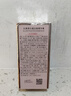 丸美眼霜 5代彈力蛋白眼精華素mini裝3g+3g試用裝 改善細(xì)紋 曬單實(shí)拍圖