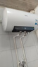 美的（Midea）家用電熱水器儲水式 2500w速熱 一級能效 長效免換鎂棒 72小時保溫 熱水器JM1 pro 50L 2500W JM1 Pro 升級省電35% 曬單實拍圖