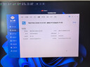 華碩ROG全家桶酷睿i7 14700KF/U7 265KF/5060Ti/5070ti/5080電競游戲AI PC臺式電腦主機DIY組裝機整機 一：U7 265K無顯卡主機 曬單實拍圖