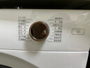 松下（Panasonic）【吳磊推薦】滾筒洗衣機全自動 506超薄全嵌10公斤小薄荷S水氧泡沫凈M1F5以舊換新家電國家補貼20% 曬單實拍圖