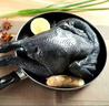 大用  烏雞 十全烏骨雞 月子雞月子餐燉湯食材 整只950g 滋補營(yíng)養 950g*2 曬單實(shí)拍圖
