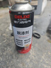 德力西（DELIXI）脫漆劑裝修除漆清潔劑去油漆去除門(mén)窗金屬玻璃漆霧殘留飛漆清除 曬單實(shí)拍圖