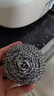 茶花 鋼絲球 10個(gè)裝刷鍋神器不銹鋼不掉絲清潔球鐵絲球洗碗洗鍋刷* 曬單實(shí)拍圖