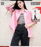 香影芭比粉襯衫女長袖2025秋裝新款翻領(lǐng)休閑襯衣顯瘦寬松外搭上衣 芭比粉 M 曬單實(shí)拍圖