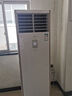 美的（Midea）中央空調 5匹柜式空調 商用5p柜機立式 一級能效 380V RFD-120LW/BSDN8Y-PA401(1)A 國家補貼-京配 曬單實拍圖