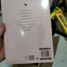 香水之書(愛馬仕前專屬調(diào)香師讓-克勞德·艾列納作序推薦！法國知名香水雜志NEZ編輯團隊，為你揭秘香水世界的一切) 曬單實拍圖