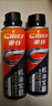 車仆抗磨保護劑超級機油精增加機油粘度防止拉缸修復發(fā)動機內(nèi)部清洗劑 【緩解燒機油】抗磨保護劑3瓶裝 曬單實拍圖