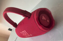 JBL CHARGE6 音樂(lè)沖擊波六代 便攜藍(lán)牙音箱+低音炮 戶外防水音響 派對(duì)串聯(lián) 畢業(yè)禮物 慶典紅 曬單實(shí)拍圖
