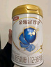 伊利金領(lǐng)冠珍護(hù)【三代OPO好吸收】幼兒A2奶粉3段(1-3歲)900g 曬單實拍圖
