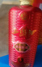 西鳳酒 酒海陳藏10年 52度 500ml*6瓶 整箱裝 鳳香型白酒 升學(xué)宴 曬單實拍圖