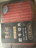 東來順 肥牛卷1斤 火鍋食材 國(guó)產(chǎn)生鮮牛肉 曬單實(shí)拍圖