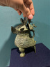 銅鈺緣 商代青銅器酒具婦好鸮尊貓頭鷹擺件古玩收藏禮品博物院藏品復(fù)刻 高15cm 銅 曬單實拍圖