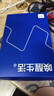 海瀾之家內(nèi)褲男純棉男士內(nèi)褲抗菌透氣純棉內(nèi)褲男士寬松大碼褲衩褲頭男內(nèi)褲 黑色/深灰/藏色-升級純棉抗菌 3條 2XL -180/105(150-170斤) 曬單實(shí)拍圖
