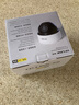普聯(lián)（TP-LINK）雙目變焦PoE監(jiān)控?cái)z像頭 商超家用360度全景高清無(wú)線WiFi全彩語(yǔ)音云臺(tái)半球監(jiān)控器 TL-IPC44KW雙目變焦版【標(biāo)準(zhǔn)版】 標(biāo)配（贈(zèng)32G內(nèi)存卡） 400萬(wàn)超清 3倍光學(xué)混合 曬單實(shí)拍圖