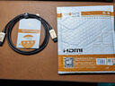 秋葉原 HDMI2.1版光纖線 8K60Hz高清發(fā)燒級視頻線 連接電腦機頂盒顯示器投影儀影院工程布線1.5米 QS8521 曬單實拍圖