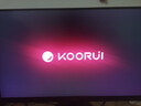 KOORUI科睿24.5英寸300Hz高刷 硬件低藍(lán)光HDR400認(rèn)證 廣色域電競(jìng)顯示屏 游戲電腦顯示器F50X3S 曬單實(shí)拍圖