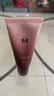 謎尚（Missha）美思潤顏人參BB霜韓方滋養(yǎng)修容霜提亮膚色遮瑕bb霜粉底液保濕防曬 升級進(jìn)口美思BB21號亮膚色50ml 曬單實(shí)拍圖