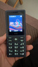 HMD101 4G全網(wǎng)通 傳承諾基亞經(jīng)典 雙卡雙待 直板大按鍵大字體學(xué)生老人功能機(jī)備用AI手機(jī) 深藍(lán)色 曬單實(shí)拍圖