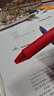 派通（Pentel）BLN105按動紅色中性筆高顏值0.5mm簽字筆商務(wù)學(xué)生速干水筆水性筆文具 紅桿紅芯單支裝 曬單實(shí)拍圖