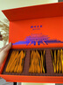 橘州貢品正宗陳年化橘紅胎果片 產(chǎn)地化州橘紅果皮禮盒裝送禮 2013年1mm化橘紅單爪皮60克【禮盒裝】 曬單實(shí)拍圖