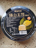 榴蓮西施貓山王榴蓮千層蛋糕450g動物奶油下午茶點心糕點休閑零食生日蛋糕 曬單實拍圖