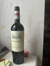干露（Concha Y Toro ）魔爵紅葡萄酒 2021年份 智利十八羅漢 750ml*1瓶中秋節送禮 曬單實(shí)拍圖