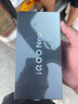 vivo iQOO Neo10 Pro+ 12GB+256GB 馳光白 驍龍8至尊版 2K Q10珠峰屏 國家補貼 學(xué)生 游戲 電競手機 曬單實(shí)拍圖
