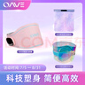 OAVEOAVE EMS微電流塑腰減肥小妖黛瘦手臂美臂儀瘦腿孔雀腳墊組合套裝 曬單實拍圖