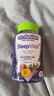 小熊糖（Vitafusion）10mg褪黑素睡眠軟糖100粒sleepwell退黑素重度失眠助睡眠0蔗糖 曬單實拍圖