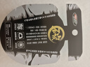 哈斯達(dá)碳素線前導(dǎo)線路亞子線高強度超耐磨磯釣海釣子線碳線路亞線 曬單實拍圖