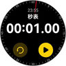 HUAWEI WATCH GT 5 46mm 蒼山灰 氟橡膠表帶華為智能手表情緒健康助手玄璣感知系統(tǒng) 曬單實(shí)拍圖