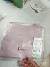 童泰（TONGTAI）寶寶背心夏季莫代爾嬰兒衣服護(hù)肚馬甲兒童薄款打底內(nèi)衣紫色100cm 曬單實(shí)拍圖
