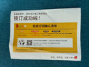 【雜志預(yù)計10月發(fā)貨】好奇號2025年10月起訂  1年共12期 雜志鋪 6-12歲少兒閱讀 Cricket Media中文版通識類科普小學生下課外讀物期刊（先發(fā)“雜志訂閱清單”） 曬單實拍圖