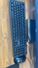 聯(lián)想（Lenovo）有線鍵盤鼠標(biāo)套裝 鍵鼠套裝 全尺寸鍵盤 商務(wù)辦公 MK11Lite 曬單實(shí)拍圖