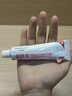 華美科 HURMEVKOR煙酰胺凝膠祛斑淡化黑色素色斑煙酰胺美白祛斑霜醫(yī)南京用皮膚1支 曬單實(shí)拍圖