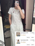 Teenie Weenie小熊女裝T恤2025夏季新款活力清新田園碎花圓領(lǐng)短袖 象牙白 M 曬單實(shí)拍圖