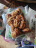 龔嫂（GONGSAO）龔嫂純手工豬肉丸四喜丸子肉圓火鍋燒烤瘦肉丸子油炸熟食湖北特產(chǎn) 龔嫂肉丸258g 曬單實(shí)拍圖