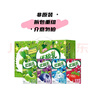 伊利優(yōu)酸乳原味250ml*24盒/箱 營養(yǎng)好滋味 禮盒裝 4月產(chǎn) 曬單實拍圖