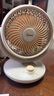 美的（Midea）【小型風(fēng)扇】輕音臺(tái)式桌面空氣循環(huán)扇家用柔風(fēng)電風(fēng)扇宿舍辦公迷你臺(tái)扇落地扇空調(diào)伴侶 GAF18AD 曬單實(shí)拍圖