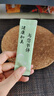 敏昂 比利時純菊粉益生元300g（60袋） 比利時優(yōu)質菊粉 純菊粉水溶性膳食纖維比利時原粉 曬單實拍圖