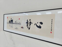 俏繪主臥室床頭裝飾畫(huà)新中式客廳沙發(fā)背景墻掛畫(huà)房間茶室禪意花鳥(niǎo)字畫(huà) 靜心 160x50cm(適合1.8米床)晶瓷 曬單實(shí)拍圖