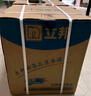 立邦乳膠漆京雅居金標超值凈味120二合一無(wú)添加內墻漆18L/約25KG 曬單實(shí)拍圖