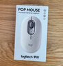 羅技（Logitech）時(shí)尚系列 POP MOUSE無線鼠標(biāo) 藍(lán)牙鼠標(biāo) 辦公鼠標(biāo)-煙云灰 曬單實(shí)拍圖