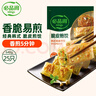 必品閣（bibigo）脆皮煎餃 韓式粉條640g 約25只 特色生鮮早餐半成品年夜飯鍋貼 曬單實拍圖