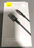 倍思【超級快充】Type-C數(shù)據(jù)線6A/5A充電器線100W/66W適用華為Mate60/40/30vivo榮耀oppo小米手機 2米【6A閃充線】鎢金耐用編制線 曬單實拍圖